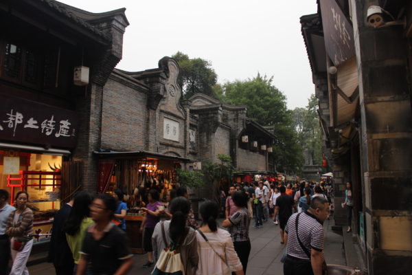 Chengdu - IMG_0128.jpg