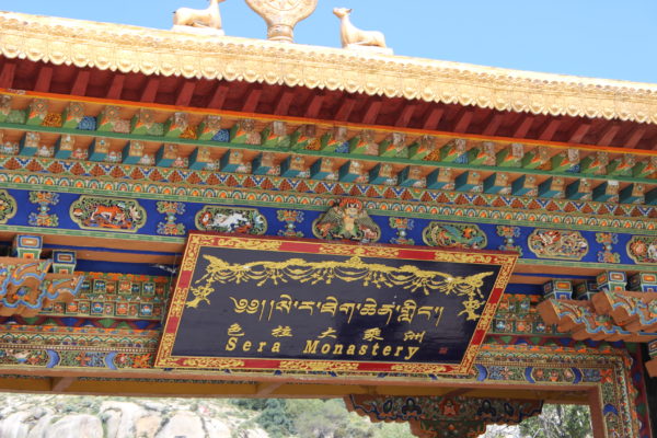 Tibet - IMG_9071.jpg