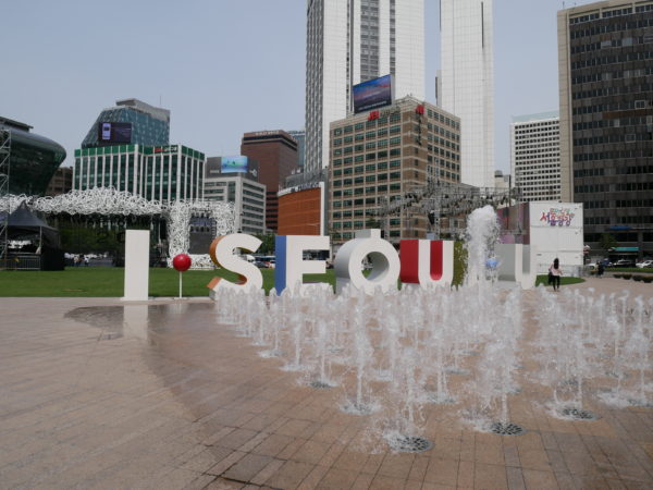 Seoul - P1040531.jpg