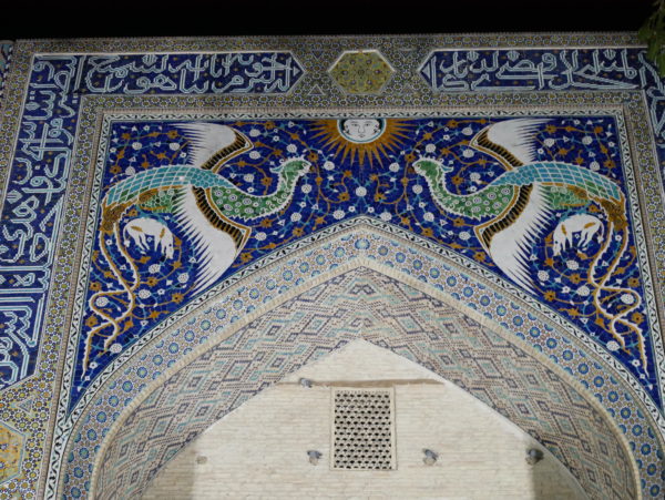 Bukhara - P1140030.jpg