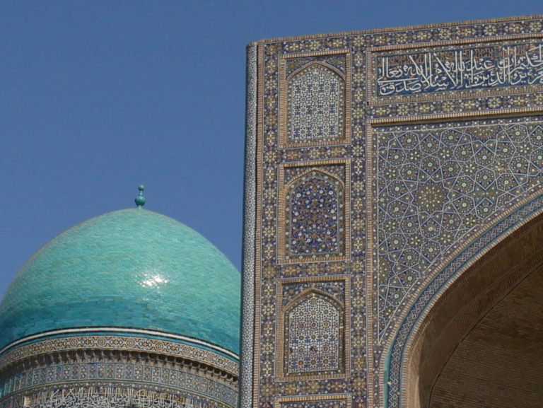 Bukhara - P1140244.jpg