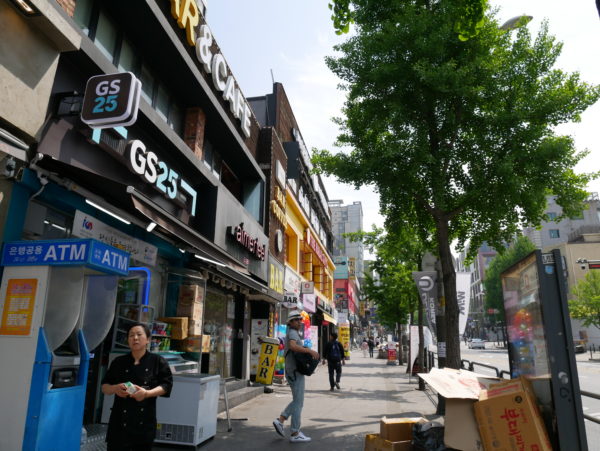 Seoul - P1120227.jpg